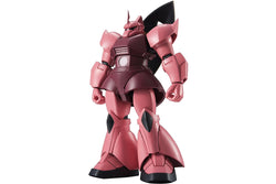 Gundam: Gelgoog (Char/Ver. A.N.I.M.E) - Robot Spirits Action Figure