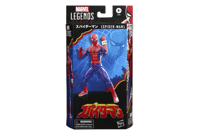 Marvel Legends: Japanese Spider-Man - 6" Action Figure