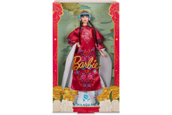 Barbie Signature: Lunar New Year 2024 Doll