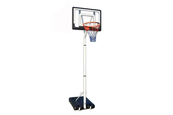 Fitness Master Adjustable Portable Basketball Stand Sport Hoop Net Ring Rim