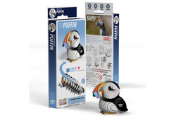 Eugy: Puffin - 3D Cardboard Model