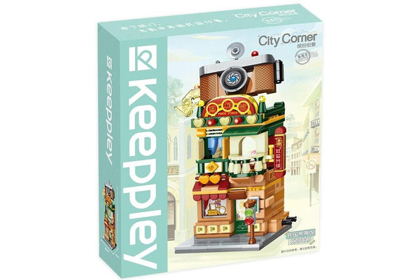 Keeppley: City Corner - Vintage Photo Studio