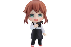 Kindergarten Wars: Rita - Nendoroid Figure