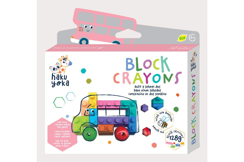 Haku Yoka: Block Crayons - School Bus