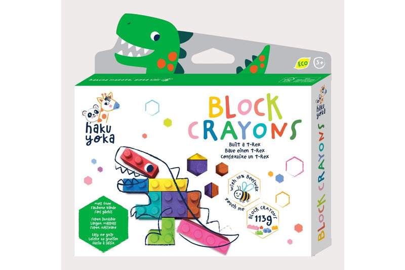 Haku Yoka: Block Crayons - T-Rex