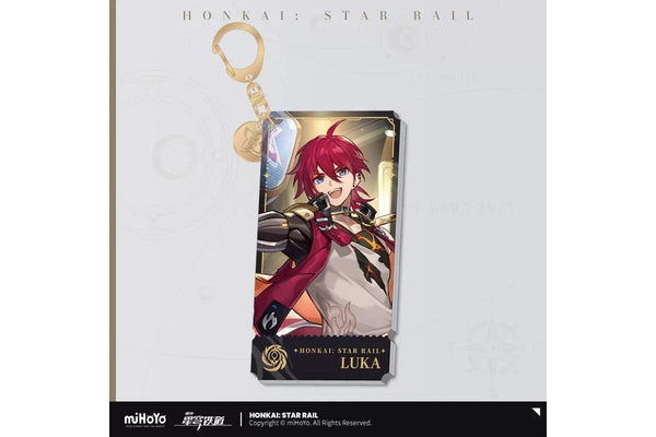 Honkai: Star Rail - The Nihility (Luka) - Keychain