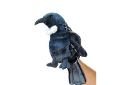 Tui Puppet With Sound (30cm)