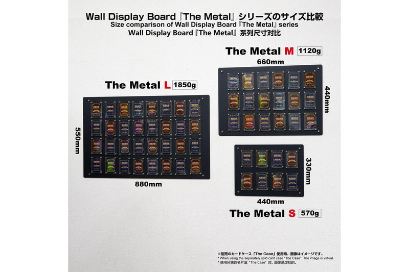 The Metal: Wall Display Board (M)