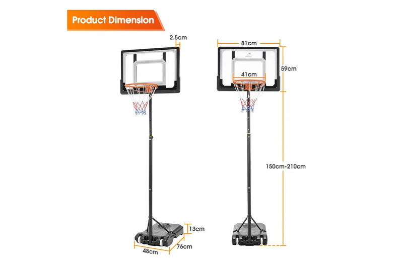 ProPulse Kids Basketball Hoop Stand 1.5M-2.1M