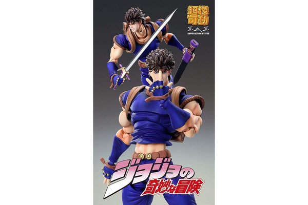 JoJo's Bizarre Adventure 1: Jonathan Joestar - Super Action Statue