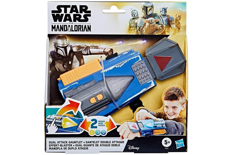 Star Wars: The Mandalorian - Dual Attack Gauntlet