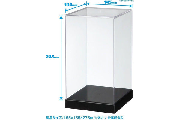 T Display Case (VL) Basic - Black