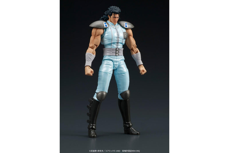 Fist of the North Star: Rei - DigAction Figure