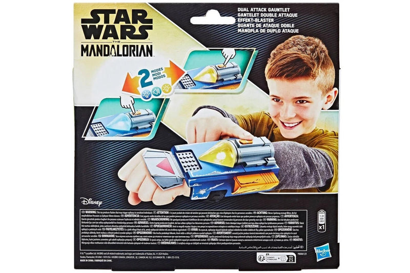 Star Wars: The Mandalorian - Dual Attack Gauntlet