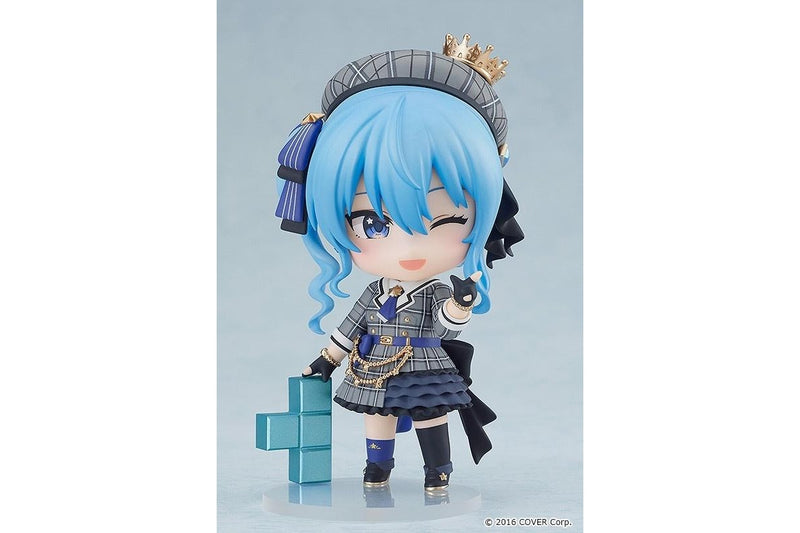 Hololive: Hoshimachi Suisei - Nendoroid Figure