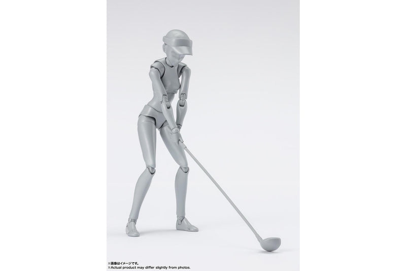 Body-Chan (Birdie Wing Ver.) - S.H.Figuarts Figure DX Set