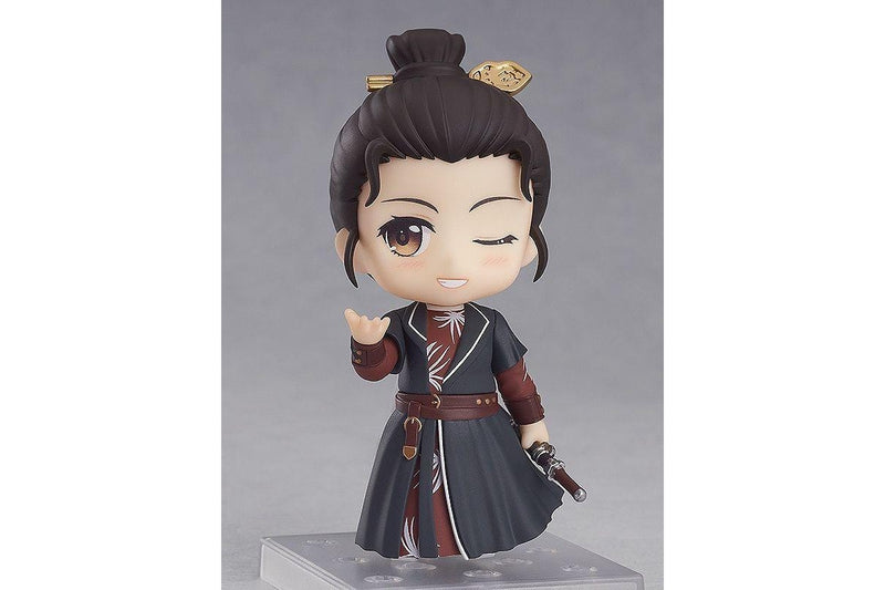 Feng Qi Luo Yang: Wu Siyue - Nendoroid Figure