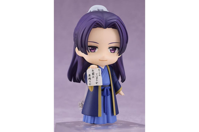 The Apothecary Diaries: Jinshi - Nendoroid Figure