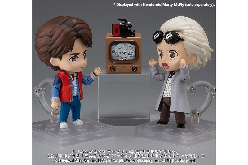 Back to the Future: Doc (Emmett Brown) - Nendoroid Figure