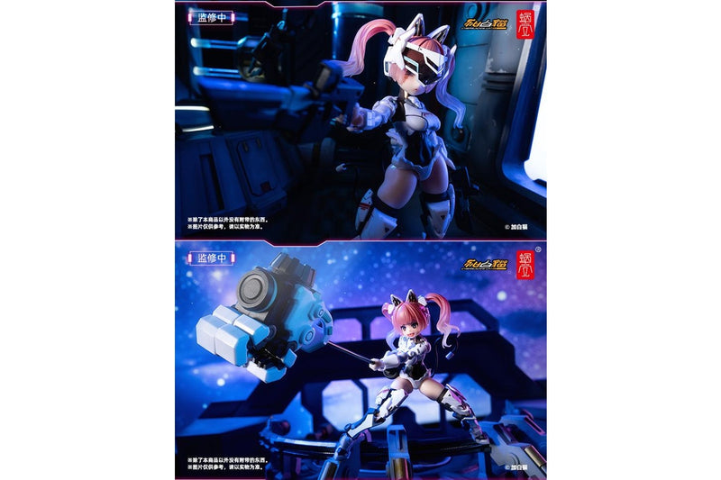 EveD: AMBRA-02 Strike Cat - Action Figure