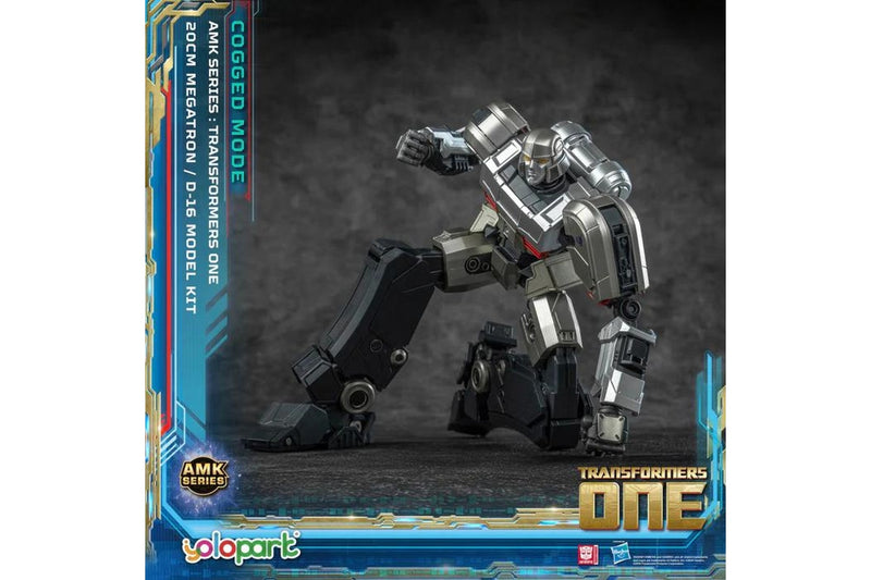 Transformers: D-16 (Cogged Mode) - Advanced Model Kit