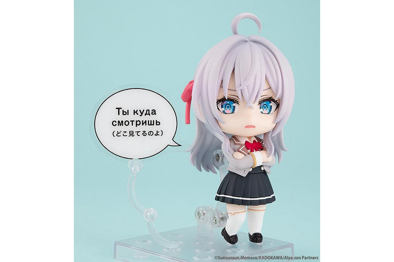 Roshidere: Alisa Mikhailovna Kujo - Nendoroid Figure