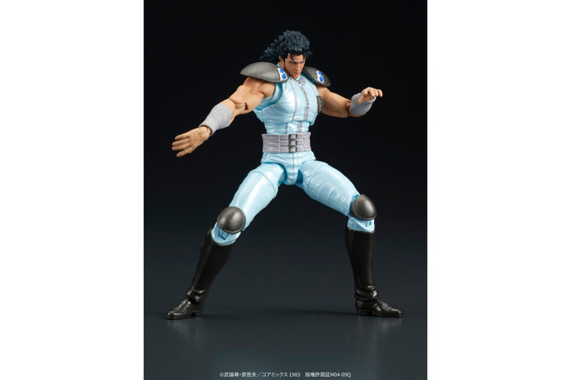 Fist of the North Star: Rei - DigAction Figure