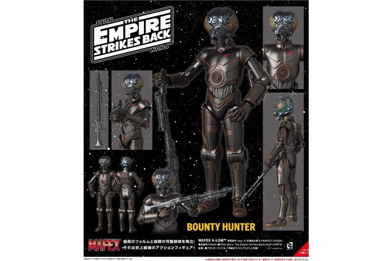 Star Wars: 4-LOM - Mafex Action Figure