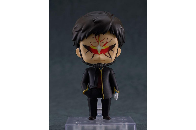 Evangelion: Gendo Ikari - Nendoroid Figure