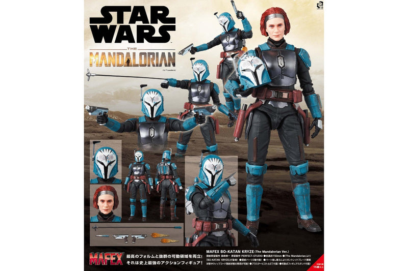 Star Wars: Bo-Katan Kryze (The Mandalorian Ver.) - Mafex Action Figure