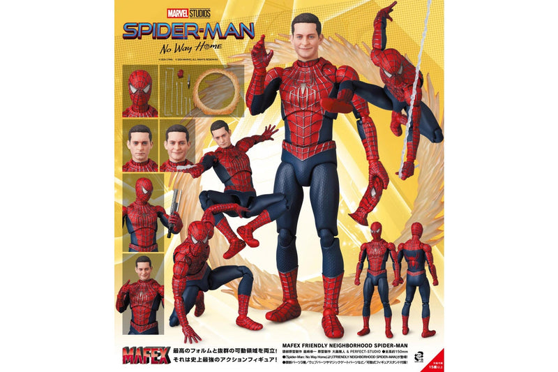 Friendly Neighborhood Spider-Man - Mafex Action Figure