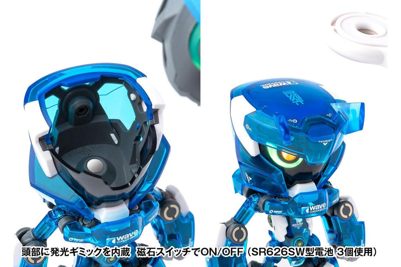 Robot Build: Haets Boy (Blue Ver.) - Action Figure