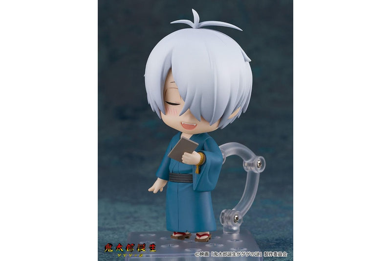 The Birth of Kitaro: Kitaro's Father - Nendoroid Figure