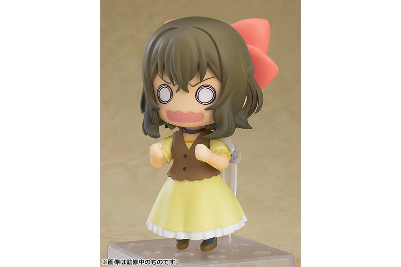 Kuma Kuma Kuma Bear: Fina - Nendoroid Figure