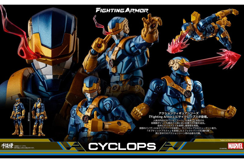 Fighting Armor: Cyclops - Action Figure