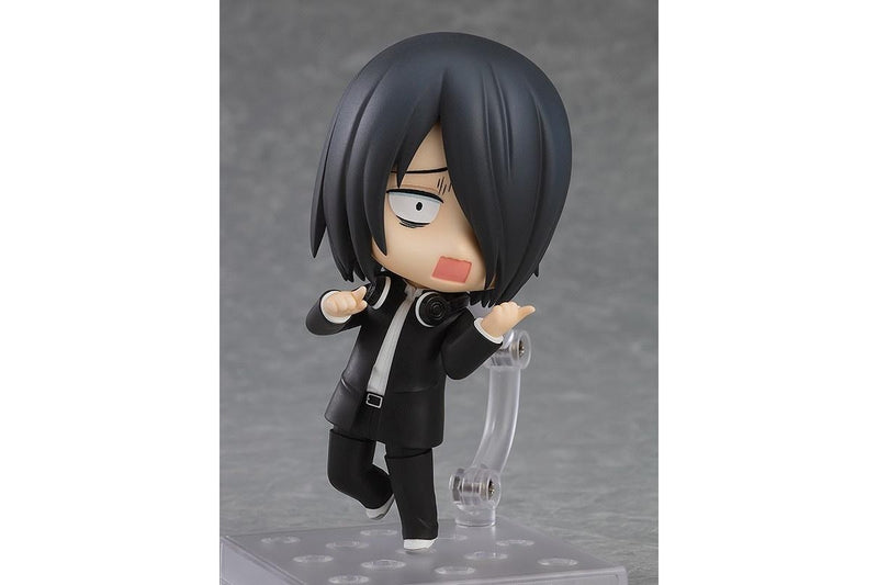 Kaguya-sama: Yu Ishigami - Nendoroid Figure