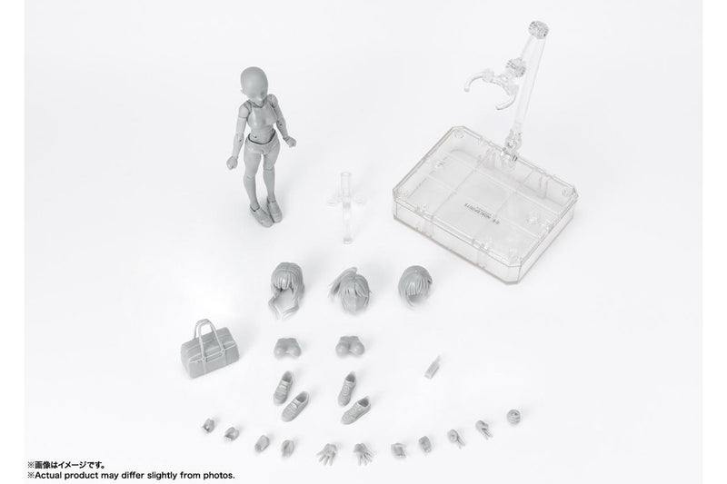 Body-chan: School Life (DX. Gray Color Ver.) - S.H.Figuarts Figure