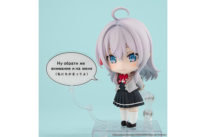 Roshidere: Alisa Mikhailovna Kujo - Nendoroid Figure