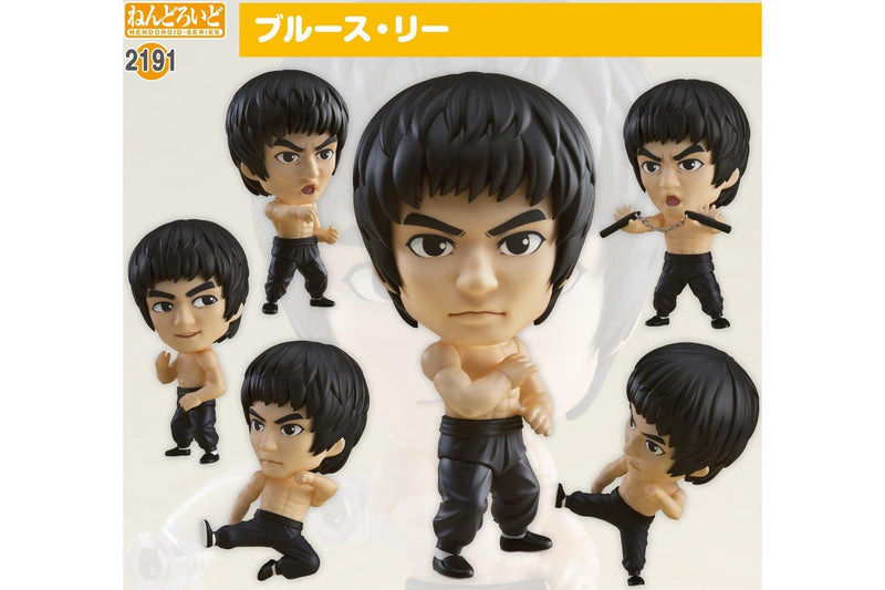 Bruce Lee - Nendoroid Figure