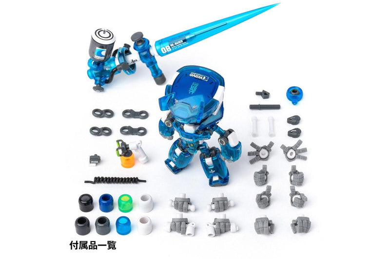 Robot Build: Haets Boy (Blue Ver.) - Action Figure