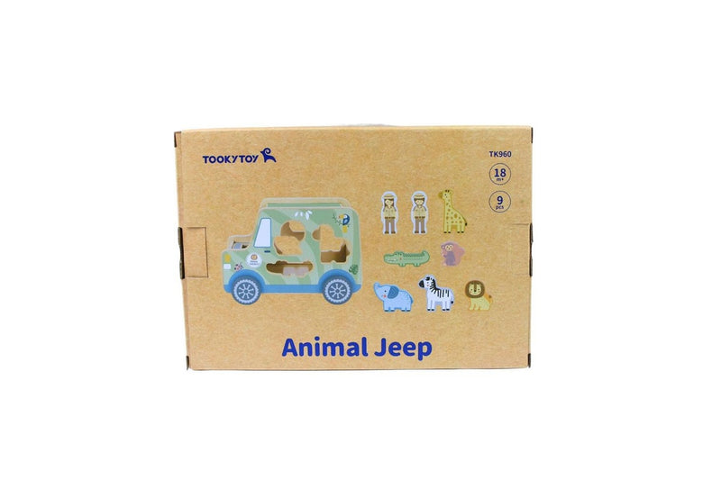 Tooky Toy My Forest Friends Wooden Animal Jeep Fun Play Set Kids Children 18m+