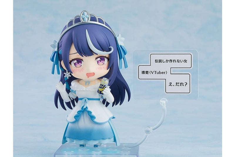 V-Den: Kokorone Awayuki - Nendoroid Figure