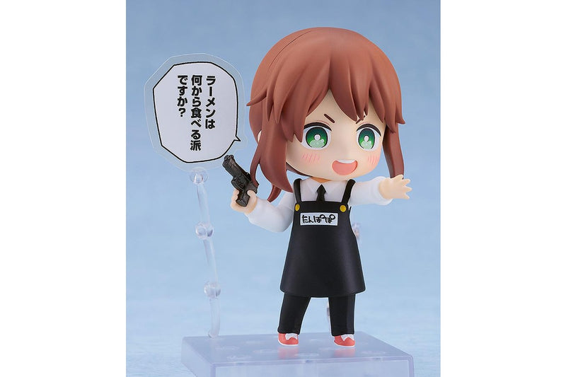 Kindergarten Wars: Rita - Nendoroid Figure