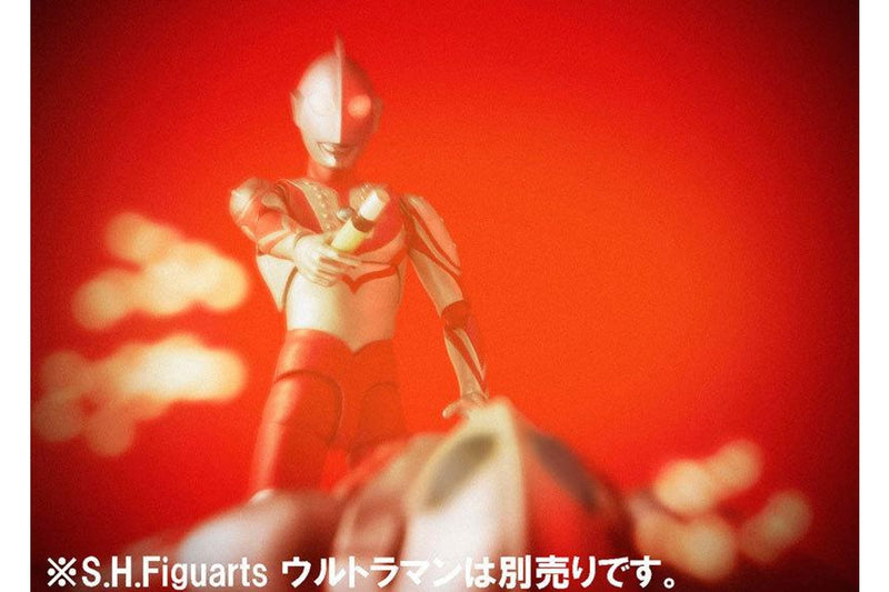 Ultraman: Zoffy - S.H. Figuarts Figure