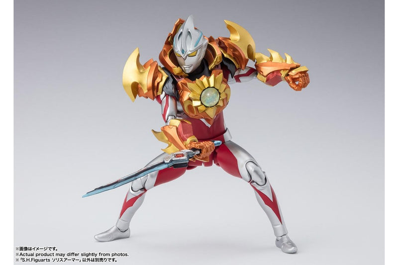 Ultraman: Solis Armor - S.H.Figuarts Figure