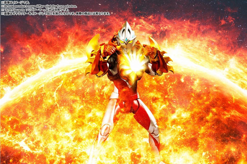 Ultraman: Solis Armor - S.H.Figuarts Figure