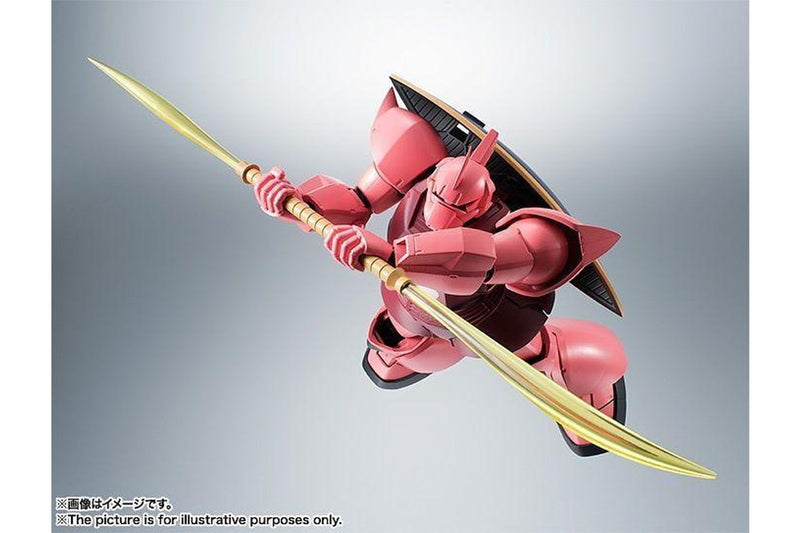 Gundam: Gelgoog (Char/Ver. A.N.I.M.E) - Robot Spirits Action Figure