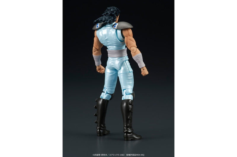 Fist of the North Star: Rei - DigAction Figure