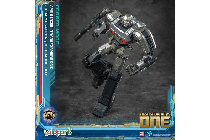 Transformers: D-16 (Cogged Mode) - Advanced Model Kit