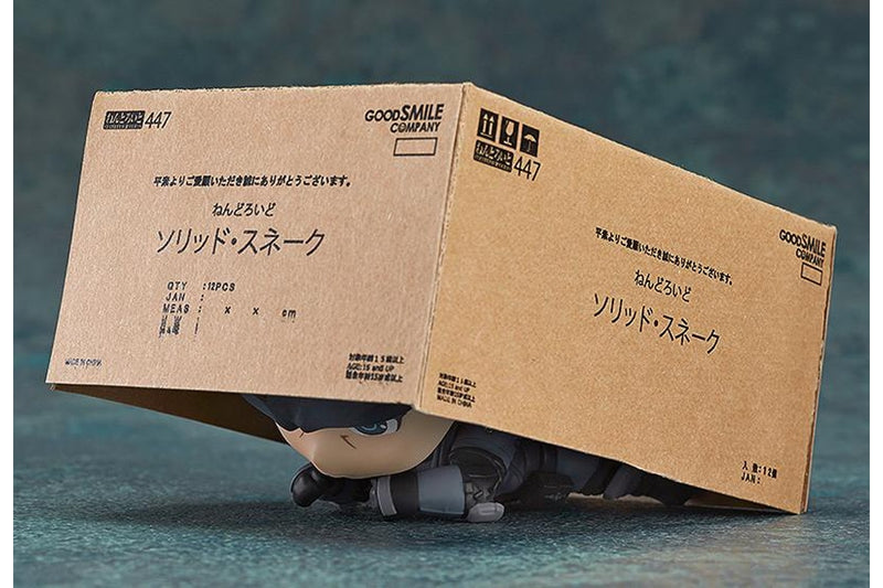 Metal Gear Solid: Solid Snake - Nendoroid Figure